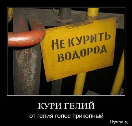 http://cs10185.vkontakte.ru/u40280170/109034279/x_604bffe9.jpg