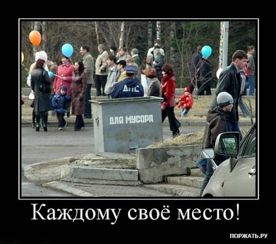http://cs10185.vkontakte.ru/u40280170/109034279/x_ebc9be7a.jpg